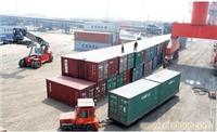 上海中荣国际货物运输代理有限公司
