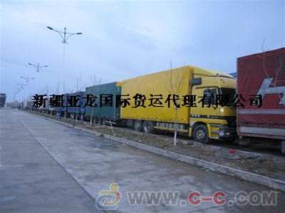 陕西、温州、苏州至土库曼斯坦 阿什哈巴德货物运输 - 中国制造交易网