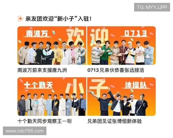 武汉篮球队崛起之路：从默默无闻到奥运舞台的辉煌历程